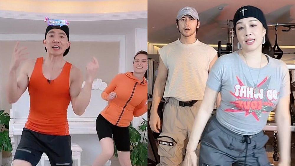 钟丽缇|钟丽缇夫妇模仿刘畊宏做运动，腰间赘肉意外抢镜，网友：像黑熊！
