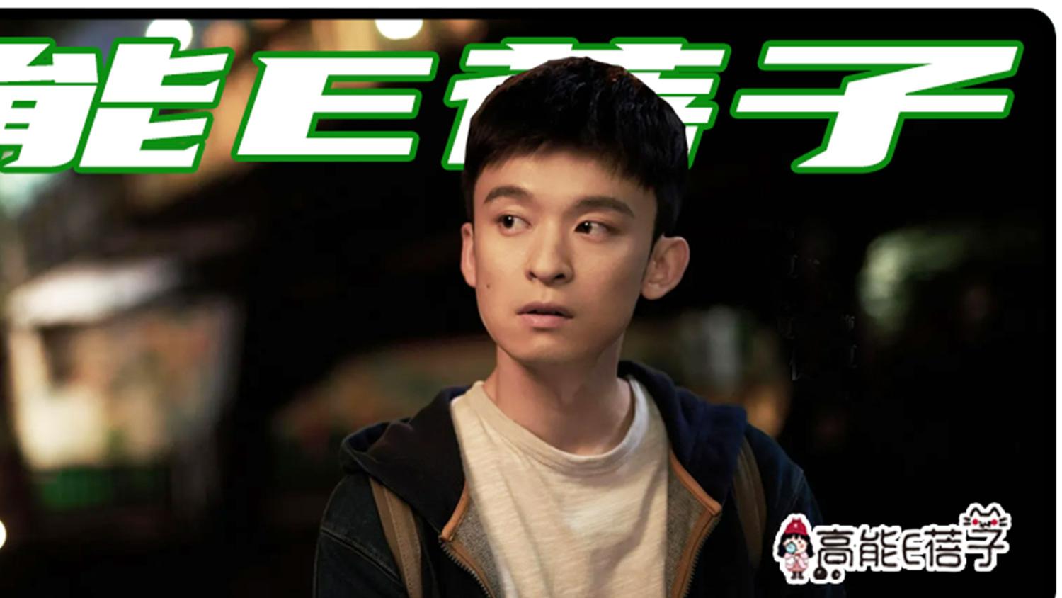 王京花|谁是今年热播剧的幕后推手？