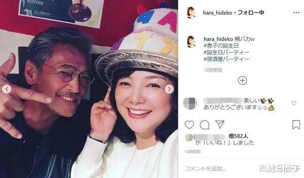 渡边裕之|“奥特曼指挥官”渡边裕之，自缢身亡