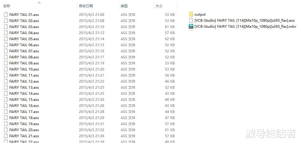 显卡|波导效率私房：根据实际需求，二次压制自己的动画收藏