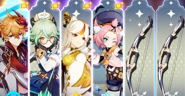 acgn漫评|盘点原神中复刻必抽的五星角色，看看有没有你的本命