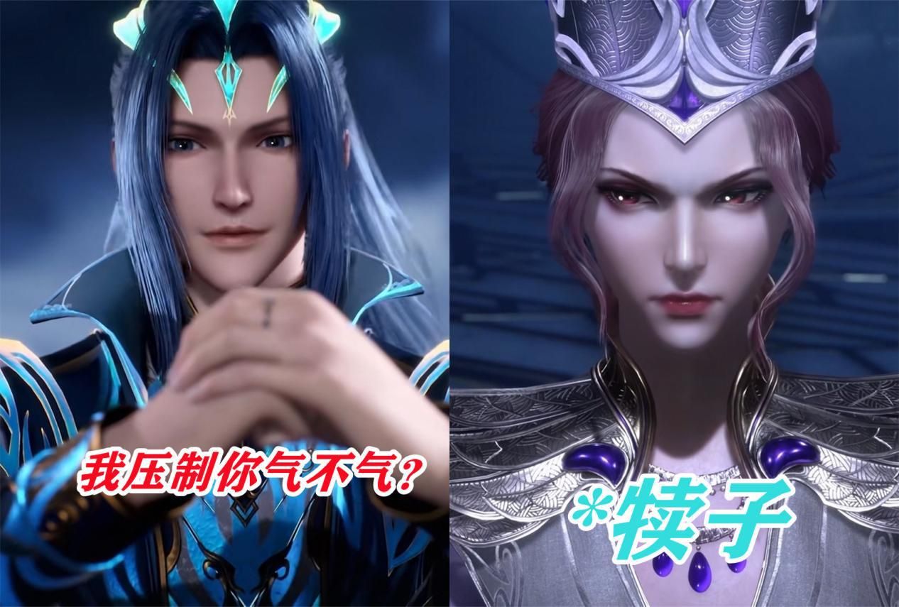 龙珠超|比比东继承最惨神位，不仅没有神器传承，还被唐三压等级胖揍