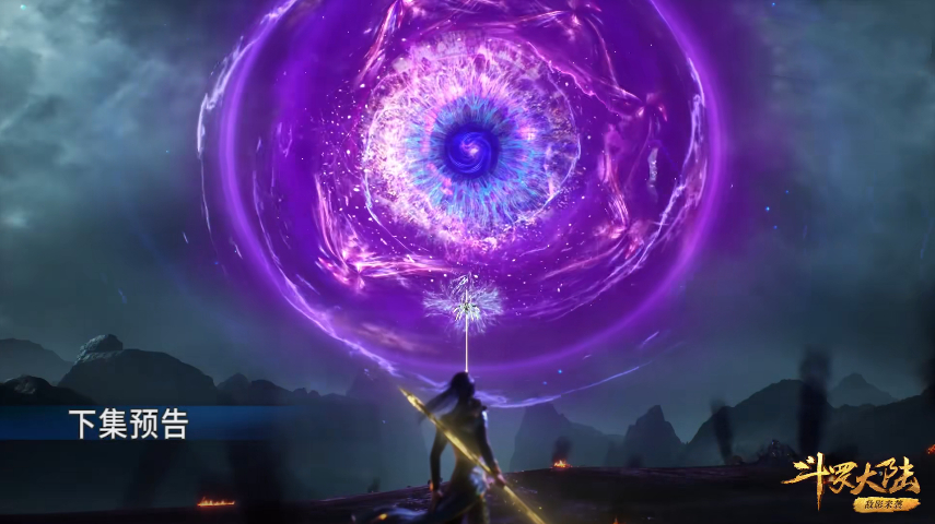 比比东|呼延震成为七宗最惨之人，比比东上场对战唐三，嘉陵关迎来首胜