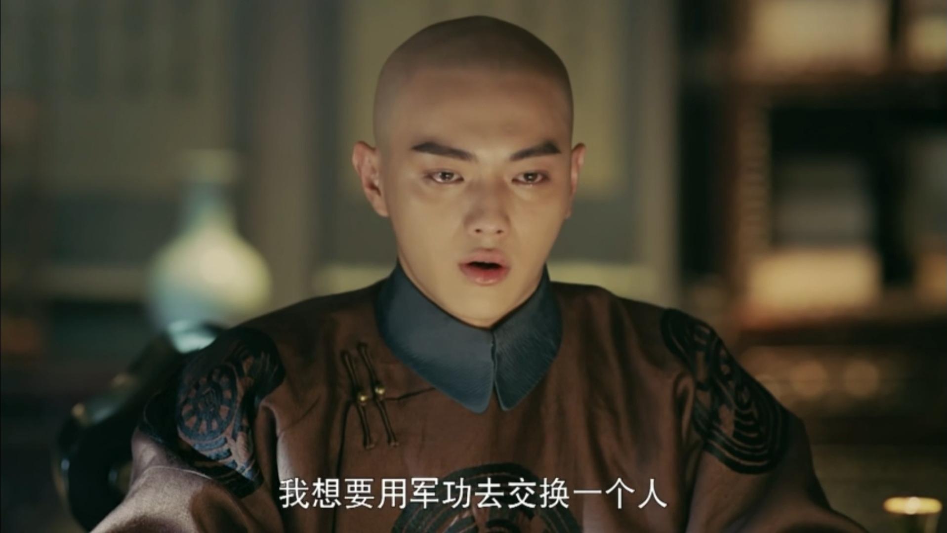 魏璎珞|延禧攻略：为何傅恒不听劝阻非要去凶险的金川，原来另有原因