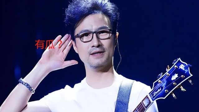 张庭|汪峰定律虽迟但到！发新歌当天张庭曝大瓜，40多位明星或将被罚