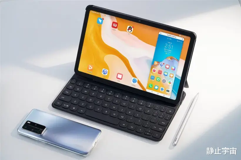 台积电|2022年Q2全球平板电脑销量4050万台,苹果第一华为第五,联想呢?