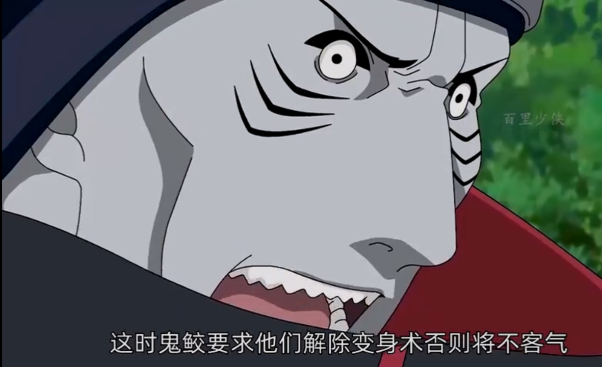 火影忍者剧场版|博人传中佐助穿越时空见到了鼬和鬼鲛，如果真打起来谁赢？