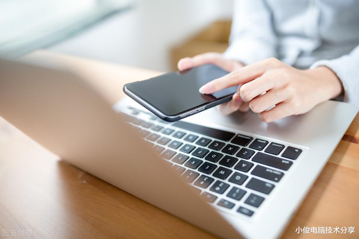 windows10|说什么就推什么,你的手机正在监听你,教你4步设置,保护隐私