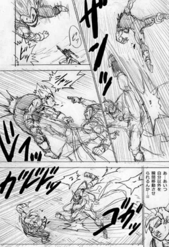 贝吉塔|龙珠超85话草稿：贝吉塔持续高强度挨揍虽然没输但依旧是前菜