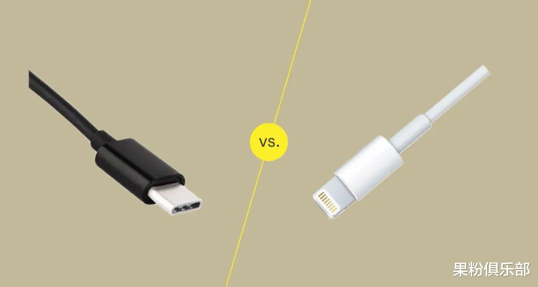 苹果|苹果又一新品将更换 USB-C 接口
