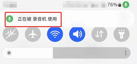 安卓|手机出现奇怪的图标？这个不起眼的小标志，原来是在默默保护你