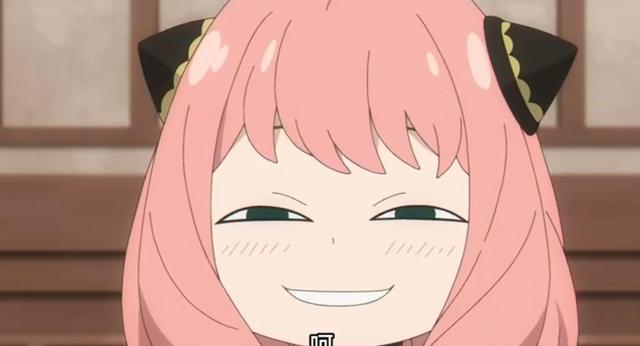 阿尼亚|间谍过家家:阿尼亚虽然很可爱,但我还是要选贝姬!