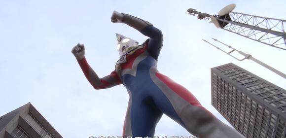 acgn漫评|德凯奥特曼:斯菲亚的目的是吸收地球能源,德凯世界出现好多巨人