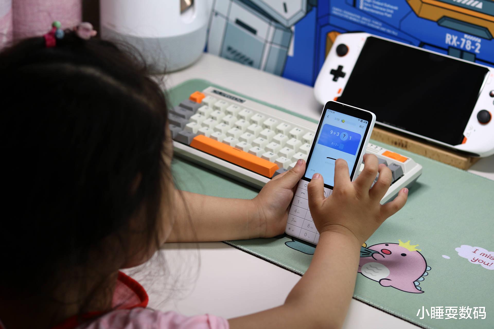 f22战斗机|什么手机适合学生群体?小米生态链多亲F22 Pro,内置防沉迷系统