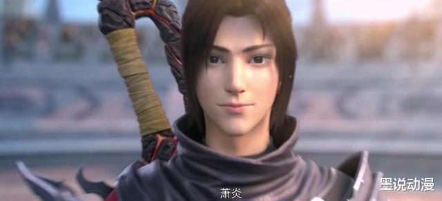 药老|《斗破苍穹》缘起和年番正式定档，药老新形象来袭，陨落心炎出现