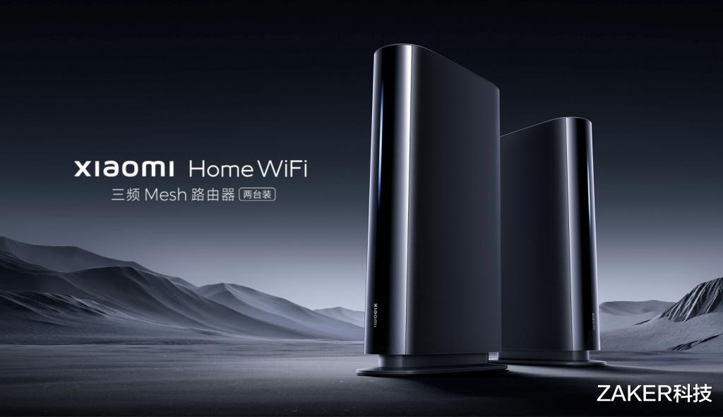 小米科技|小米12S系列发布：首发骁龙8+，徕卡加持1英寸大底传感器