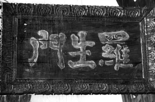 天地无用|“天地无用”真正含义颠覆三观！中国人都看不懂的游戏汉字术语