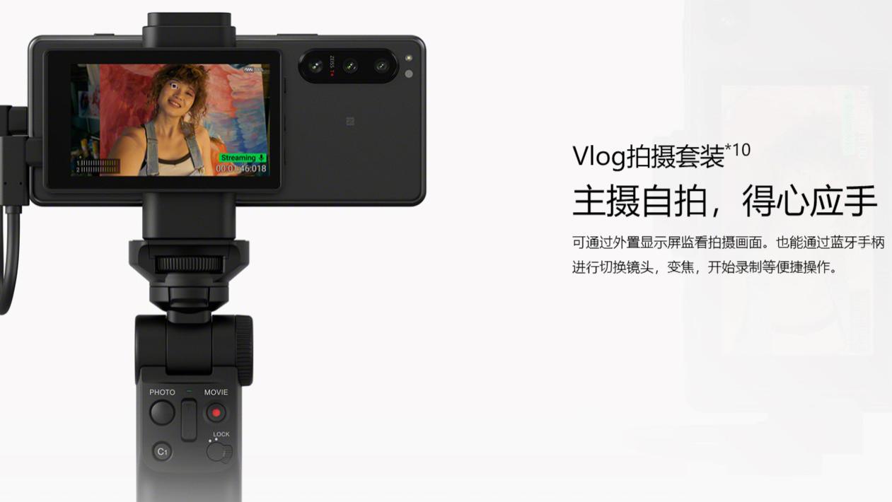 索尼Xperia|确认了，这可能是今年最强的直屏旗舰！