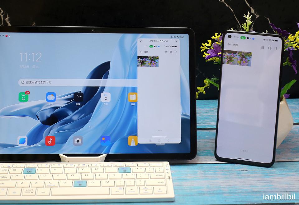 微信|打破屏幕边界,ColorOS 12跨屏互联连接手机与OPPO平板