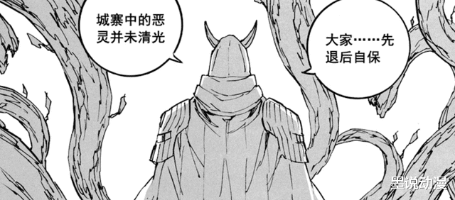 镇魂街|镇魂街:天狼城寨被恶灵袭击,贪狼参战,玄马被打伤?