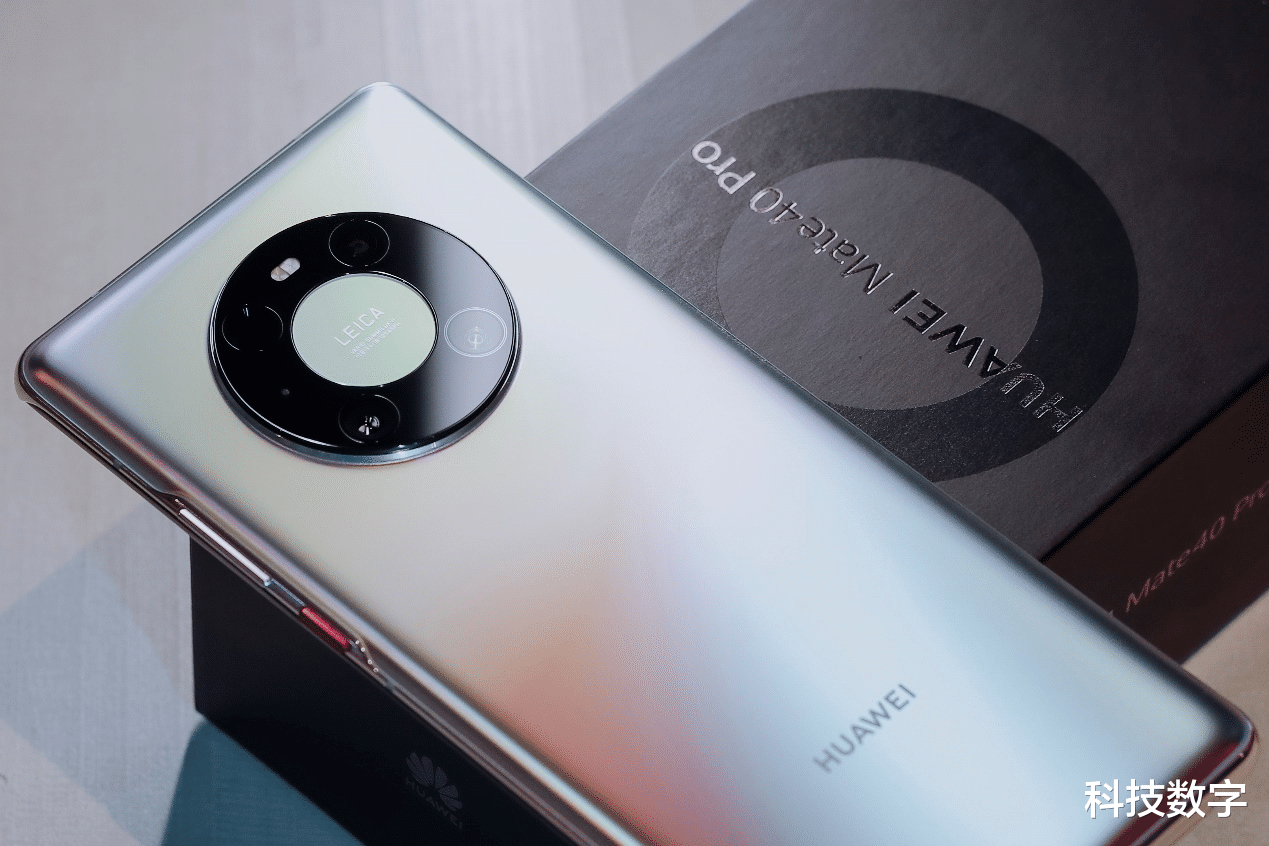 华为|「三年之约」已到，国产高端成了吗？