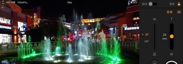 索尼Xperia|索尼Xperia1IV体验评测:85-125mm连续光学变焦