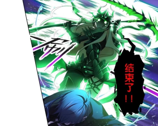 漫画|唐三底牌曝光，单手捏碎噬魂魔镰，比比东终于露出恐惧之色！