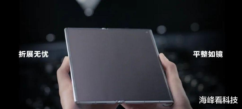 wi-fi|让Wi-Fi速度快几倍！揭秘华为Mate Xs 2折叠屏的鸿蒙智慧通信