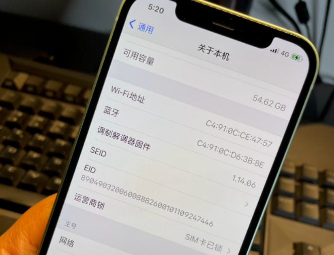 |传言:卡贴机的黑解漏洞将永远被封堵?信仰在卡贴在!科普一下卡贴机的优缺点!