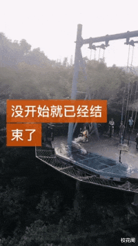 “2万彩礼和20万彩礼的区别，说得太贴切了”哈哈哈