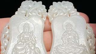 和田玉籽料|清 和田玉籽料白玉 佛 观音 诗文牌 子冈牌 对牌