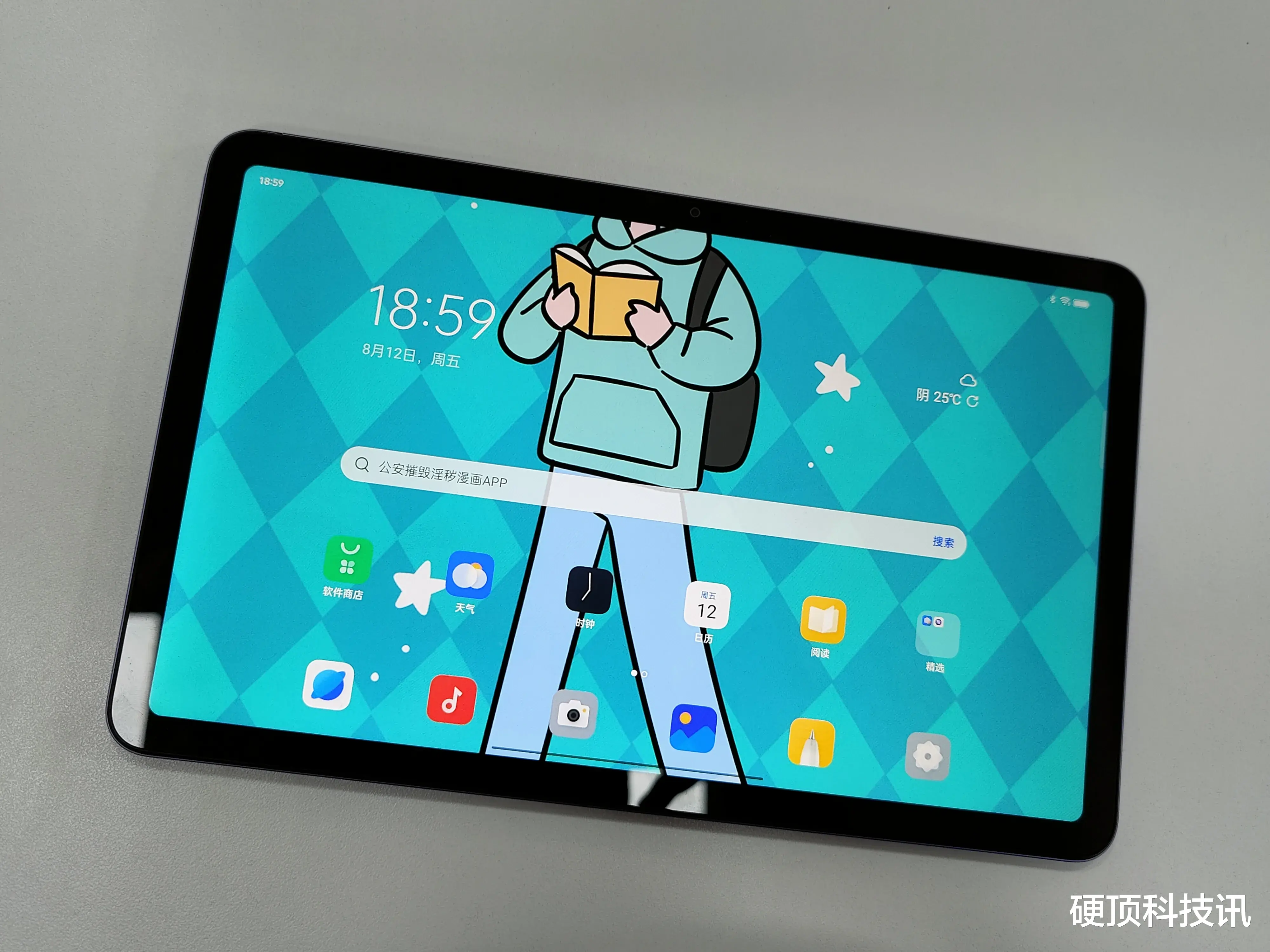 oppo pad air|入手OPPO Pad Air,千元平板体验很惊喜