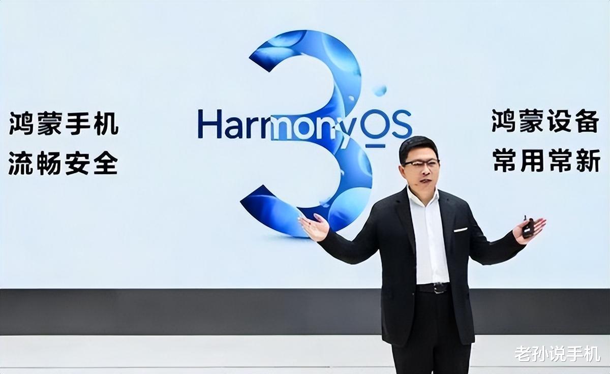 路由器|iPhone14系列9月8日发布,华为Mate50提前狙击,打得过吗?