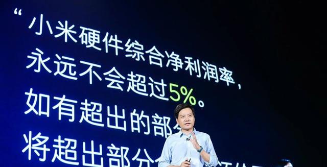 |为什么曾经在手机店里都贬低魅族、小米,难道真那么差吗?