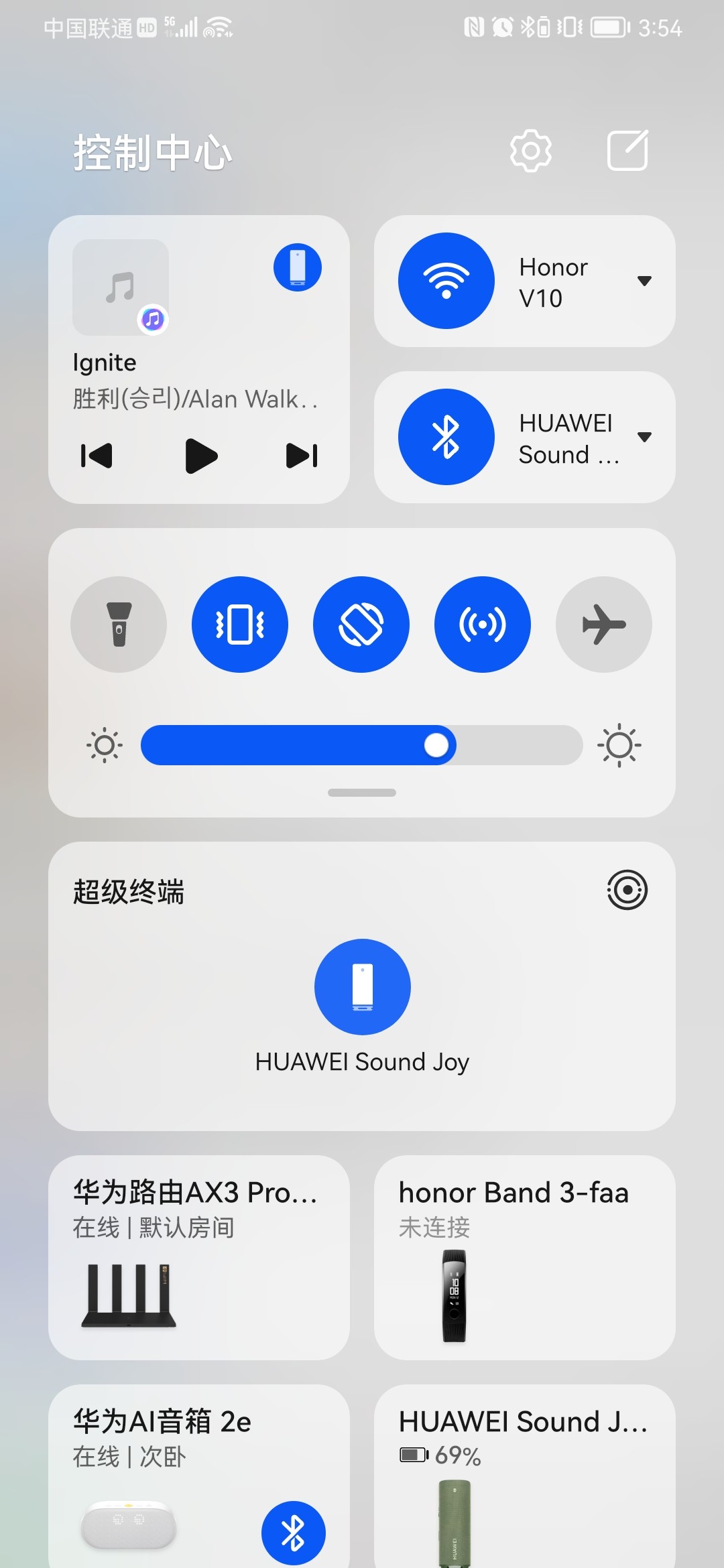 5G|夏日江边扎营忙，何不带上华为Sound Joy音响享受美景美食？