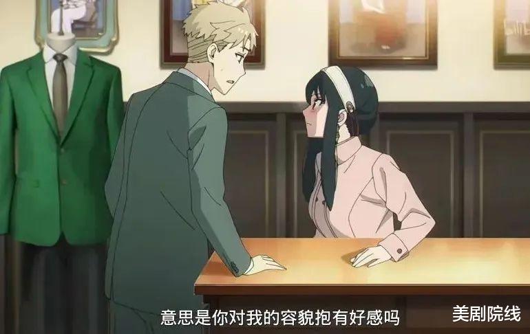 間諜過家家|開播拿下9.1分，這部火爆全球的新番，殺瘋了