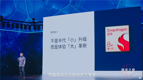 芯片|曝小米12 Ultra7月登场：内置两款自研芯片