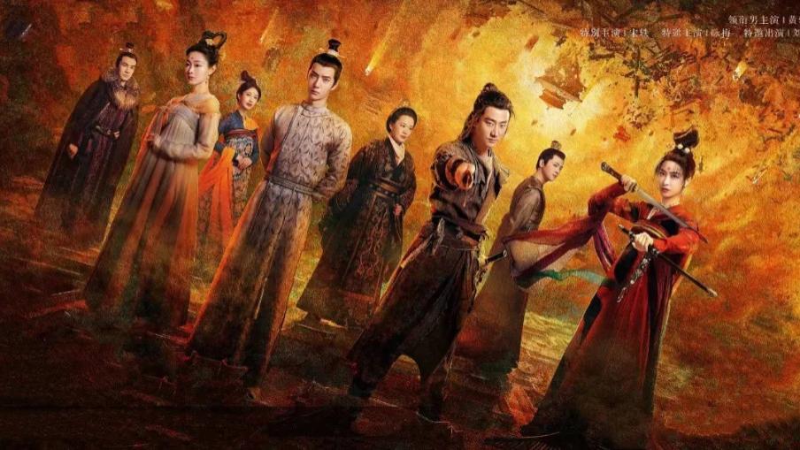 风起洛阳|《风起洛阳》继发行韩国之后，5月将登陆日本，“洛阳之风”还能刮多久？