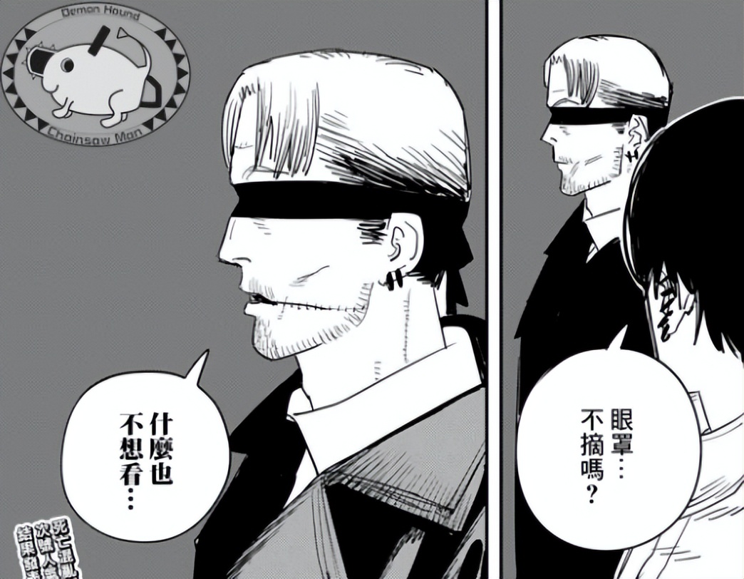 链锯人|电锯人:东京猎魔部队人物志,每个人都让人印象深刻!