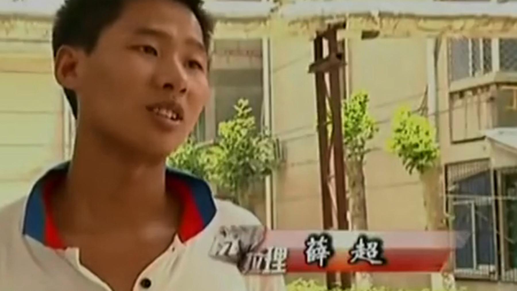 生肖|男子被好友骗进传销后误杀讲师，无罪释放？