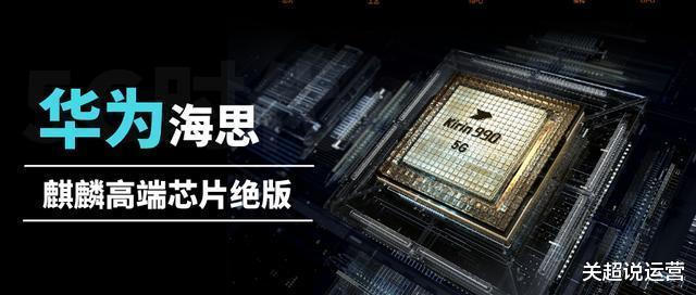 革命|深度访谈|如何理解数字经济