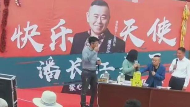 潘长江|潘长江下乡助农被骂惨！哭诉自己很寒心，网友：退圈吧