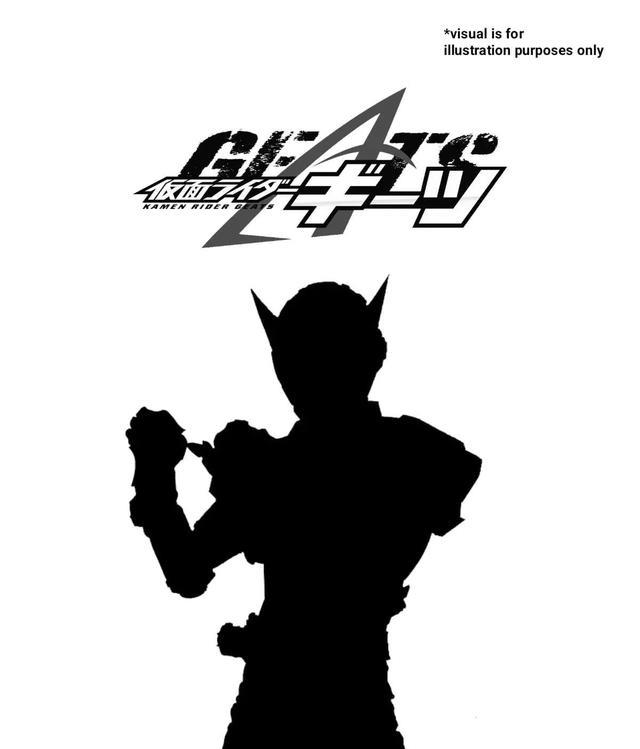 |假面骑士geats主骑官方黑影及草稿图公开第一眼还以为是盖茨