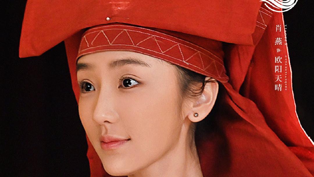 小娘惹|《南洋女儿情》发布新剧照，继《小娘惹》之后的南洋女性大剧