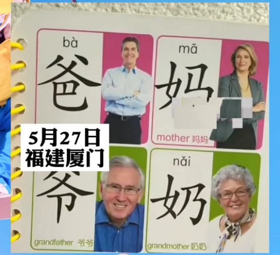 鐵臂阿童木|問題教材之前，美日曾用動畫片對中國實施了一場商業陽謀