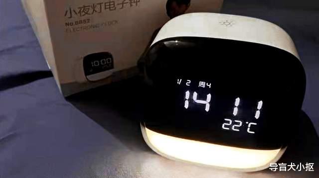 数码产品|支持语音和感应操作,体验一款新式电子闹钟,还有智能夜灯功能
