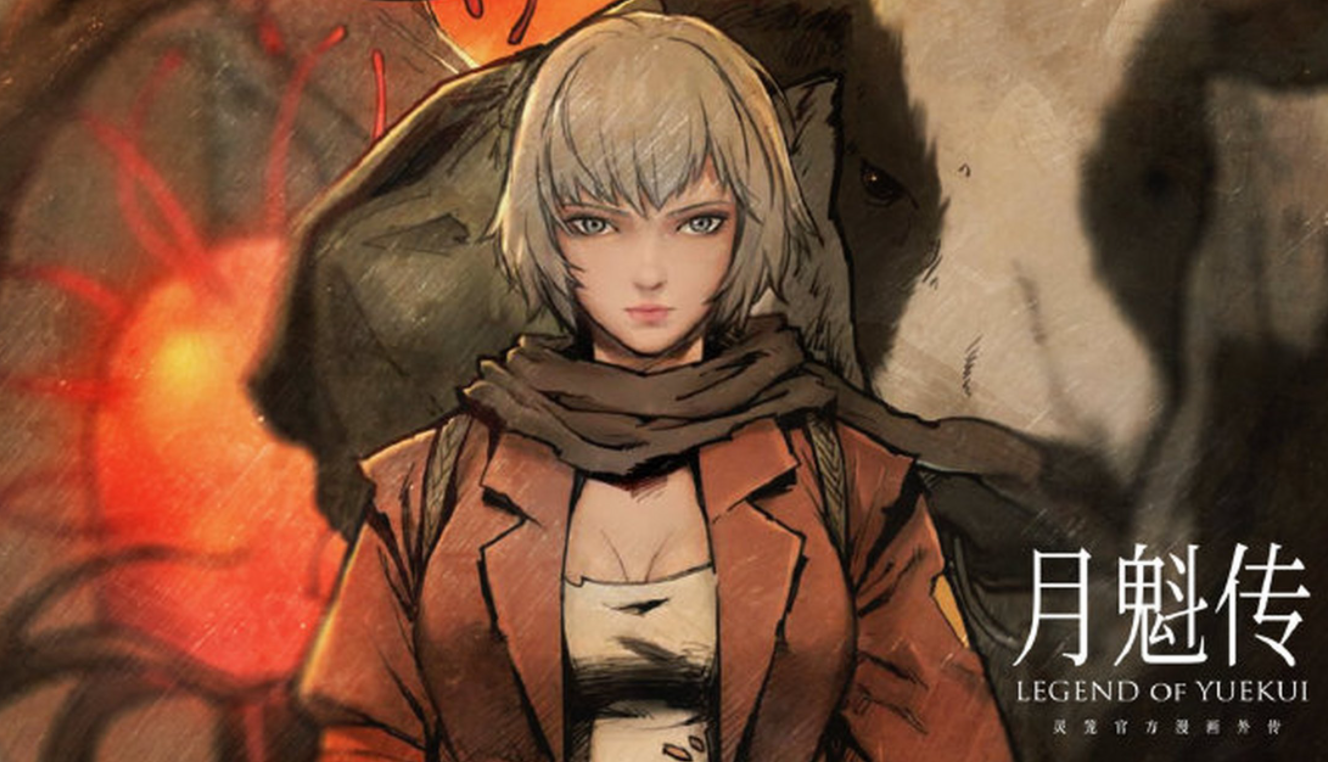 acgn漫评|漫画都是小孩子看的?不!它本就可以老少咸宜寓教于乐