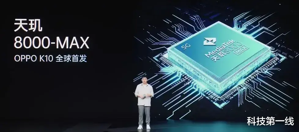OPPO|越来越多的厂商开始把中端机打造成游戏性能体验了!