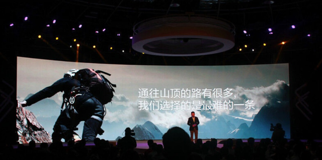 高通骁龙|激荡十年，华为 Mate 再立潮头