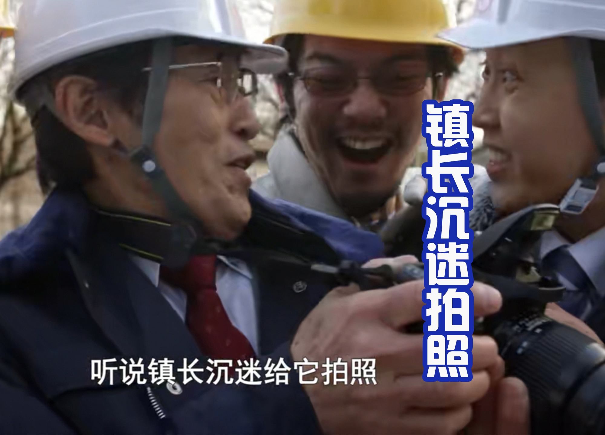 路人甲|温泉小镇出现神秘胶囊,里面是破坏兽莫斯阿甲,德凯又被吊打?